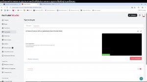 ИГРАЕМ В РАЗНЫЕ ИГРЫ И ДОБИВАЕМ 3500 ПРОСМОТРОВ!!