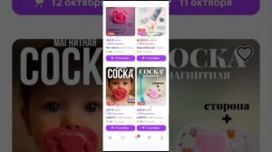 👉🏻👉🏻👉🏻❤️❤️❤️