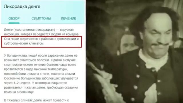 Правда ли ,что раньше Землю населеляли иные существа.