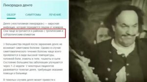 Правда ли ,что раньше Землю населеляли иные существа.