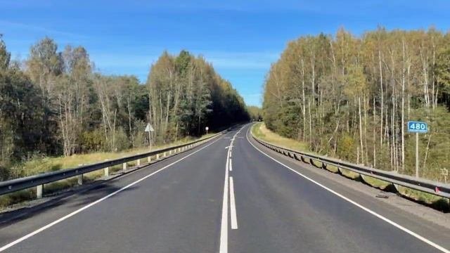 Россия автомобильная