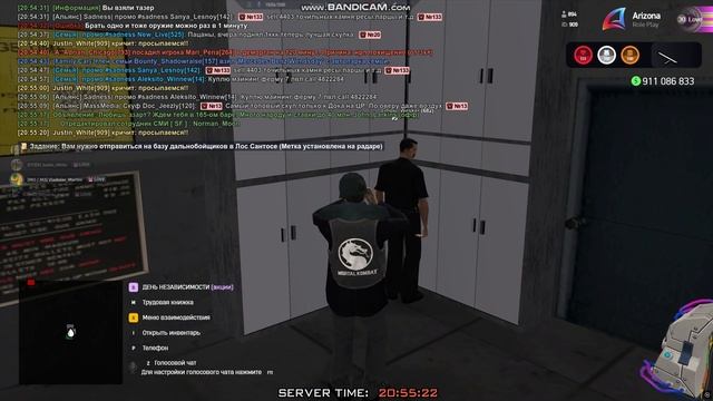 Bandicam 2025-10-08 20-54-48-082