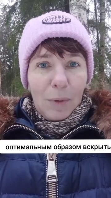 Отзыв о НЕЙРОКЛУБЕ. Екатерина