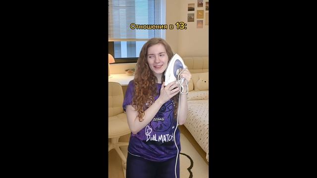 Смешные вайны