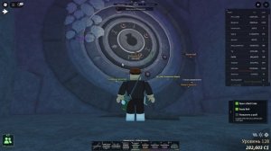 ИГРАЮ В ИГРУ FISH!!! ВЫБИЛ ЖЕСТКУЮ РЫБУ🤯🤯🤯