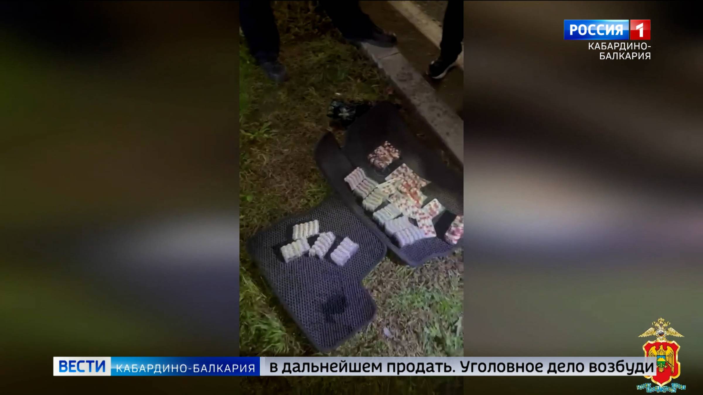 Крупная партия аптечных препаратов изъята в Нальчике