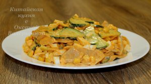 Острый салат с китайскими грибами. Китайская кухня с Оксаной Валерьевной.