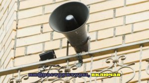 Гладков: ракетная опасность объявлена по всей территории Белгородской области