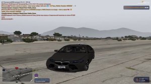 RAGЕ Multiplаyer 2025-10-08 18-57-35