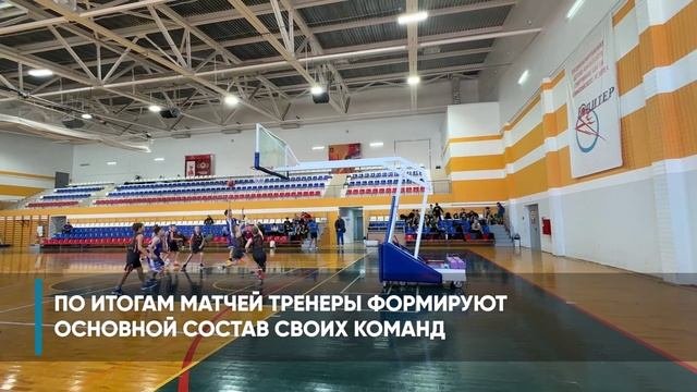 В Нижнем Тагиле проходит первый тур лиги «Дети Урала»