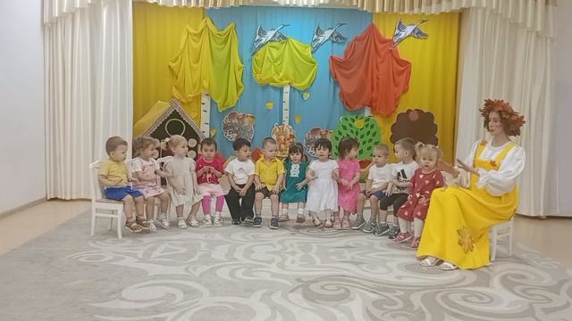 Прогулка в лес