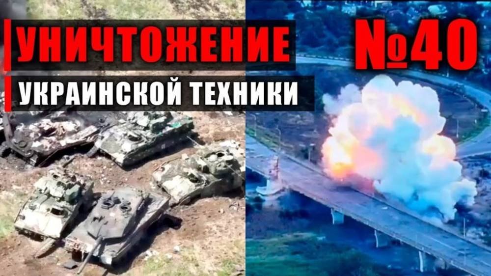 Россия украина война. Прилёты ланцетов. Работает разведка.