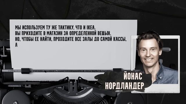 Авито: как два иностранца в России создали самый народный сервис и сколько денег заработали на этом