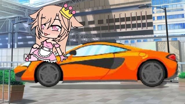 машина