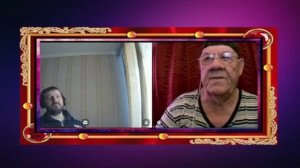 Любитель сала.