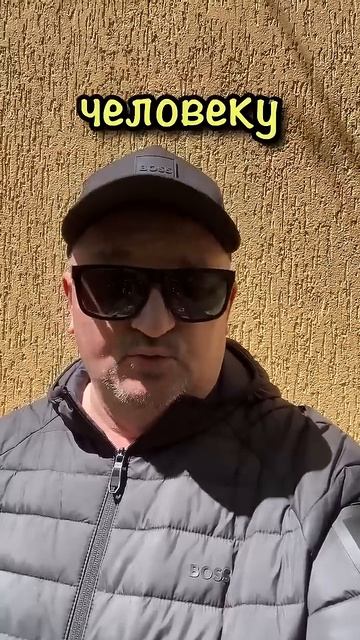 #притча Кто попадает в Рай а кто нет