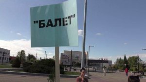 Посвящение в мир искусства