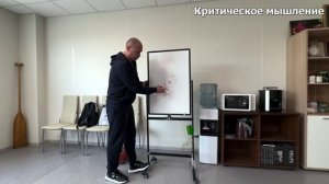 Как настроить фокус игроков на ПРАВИЛЬНЫЕ действия. КУЛЬТУРА И ФИЛОСОФИЯ команды.