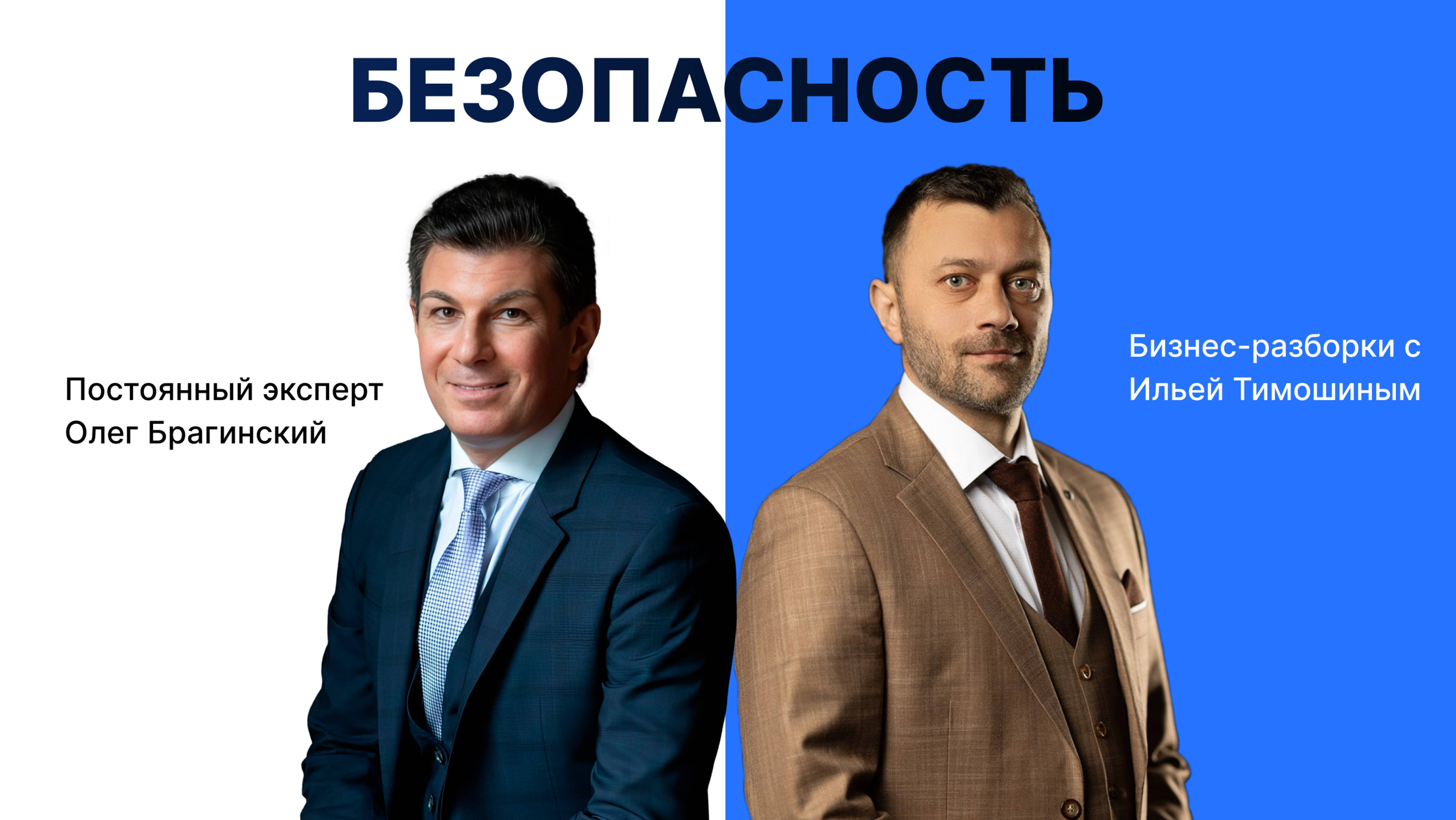 Выпуск №147: Навык предпринимателя 