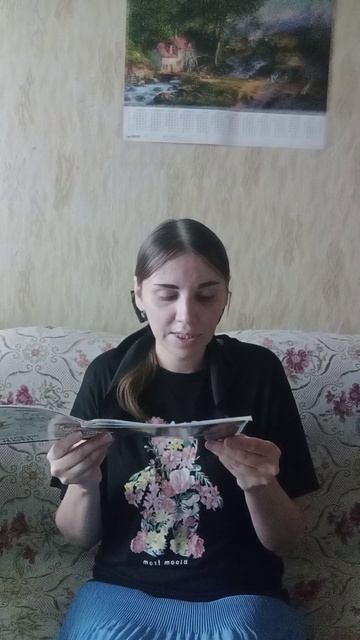 Расказ и СтихиСтихотворениеСолнце встаёт над горизонтомвидео 1часть видео 11 
