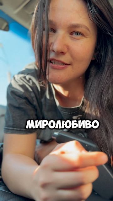 РАСКЛАД ТАРО ОНЛАЙН: Как Мужчина относится к Тебе⁉️