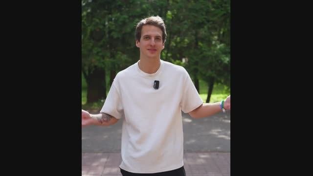 Отзыв о тренинге 