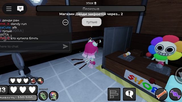 видео с моими подругами!(извиняюсь за то что не выложила видео вчера вчера очень устала)