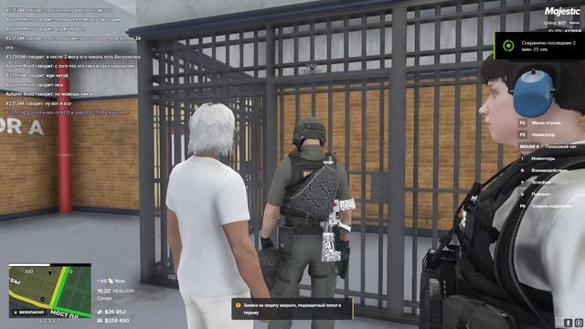 Grand Theft Auto V 2025.10.08 - 16.21.14.05.DVR - Trim