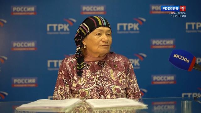 "Актуальный репортаж" (на ногайском языке)