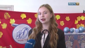 За звание «Ученик года» в Кургане будут бороться школьники, гимназисты и один лицеист