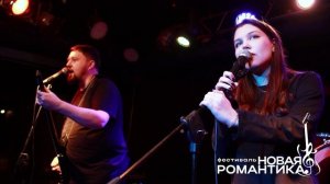 27.09.2025 Рубилий