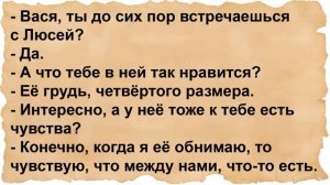 Зятёк, ты почему супружеский долг не исполняешь. Сборник анекдотов