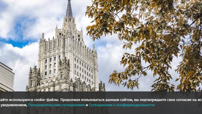 В МИД РФ назвали нереалистичными идеи ЕС о выплате репараций Украине