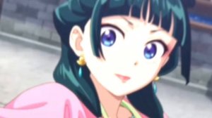 Мао Мао монолог фармацевта