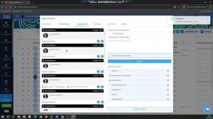 bandicam 2025-10-08 10-28-36-575