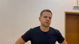 Тот самый день/роль Сергей/Дмитрий Капранов