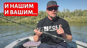 Получите и распишитесь.