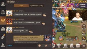 state of survival s824.2 нексус