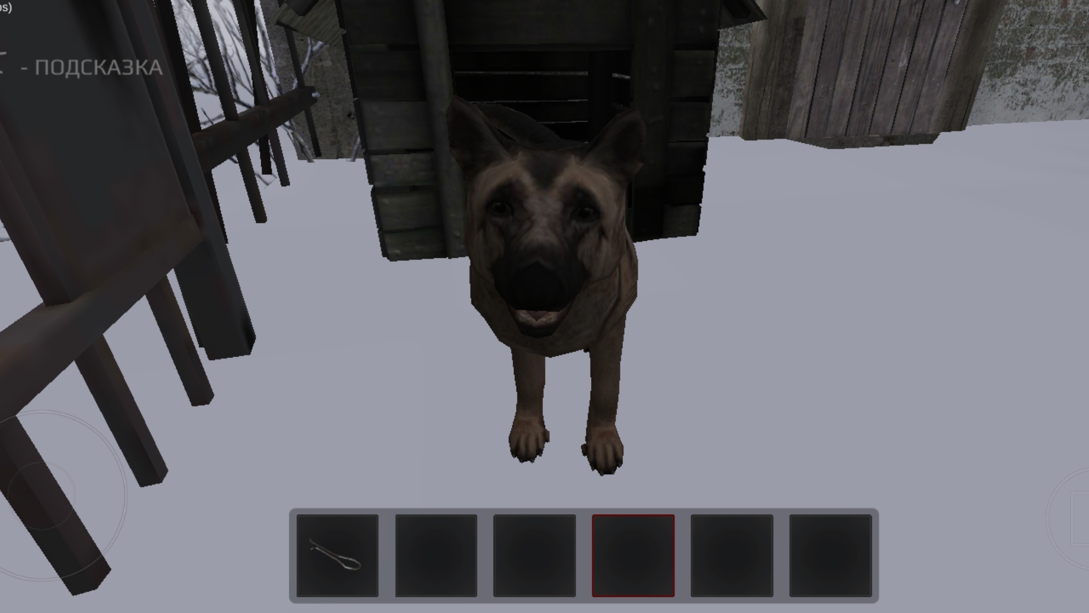 Играю в Metel 1 глава