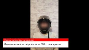 Спрашиваете- кто те, кто на это ведется ?Сделала вам небольшую подборочку. Конкурс Мамонт,дубль 2
