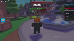 🔥 Roblox: Камуфляжные Прятки — Исчезну бесследно или попался?