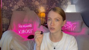 Язык тела собак: как научиться понимать собаку без слов