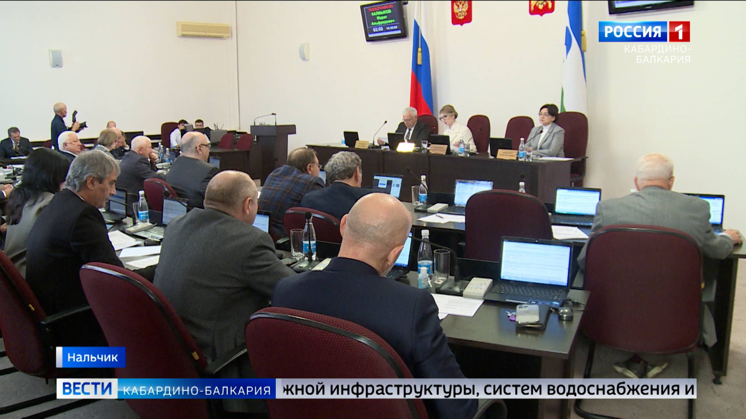 В Парламенте КБР состоялось заседание президиума