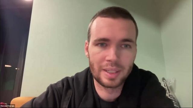 Разборы с Максимом ДНК селлера 08.10.2025
