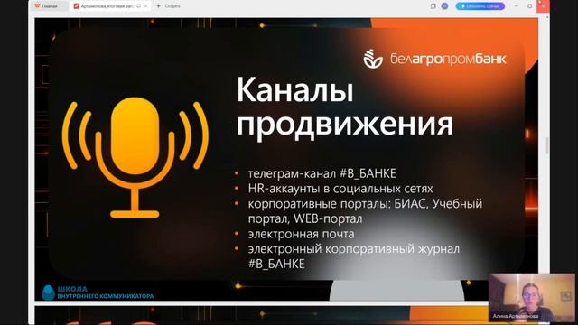 Курс 