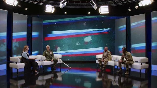 МЫ РУССКИЕ День начала СВО - это был праздник! Наконец-то...