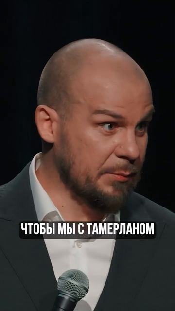 Полная версия концерта ‘СМЕЛЕЕ’ в ВК 🖤 смотреть онлайн