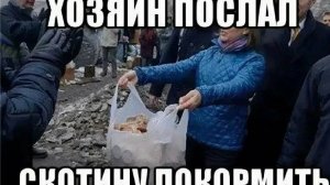 готовится новый майдан