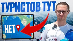 Лучшие острова для идеального отпуска в 2025 |