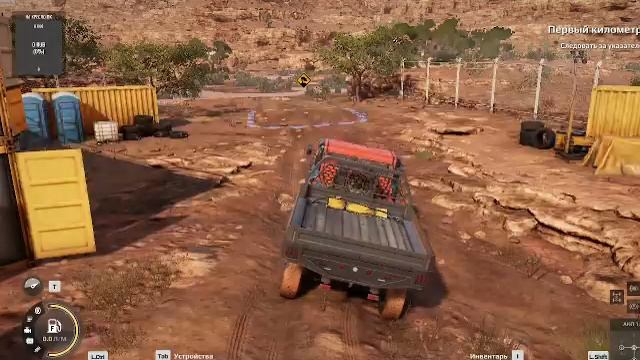 игрушка